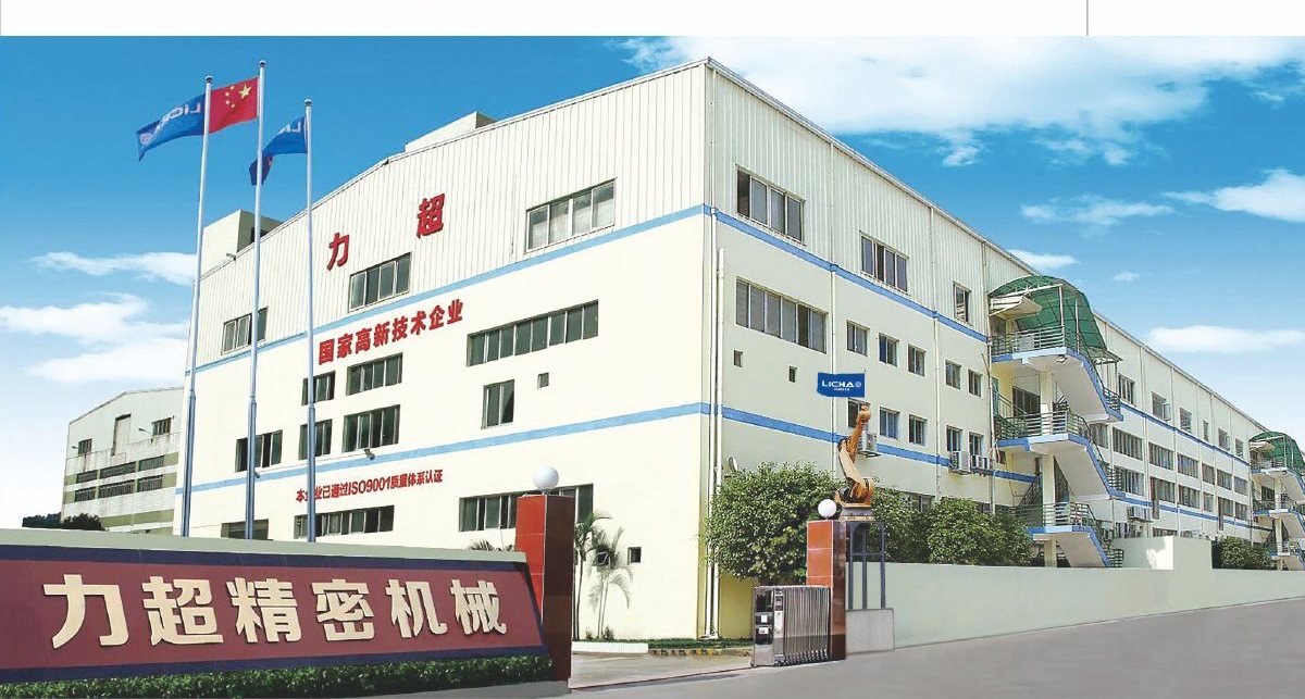 LICHAO factory and assembly workshop